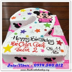 Mẫu Bánh Sinh Nhật Đẹp - A254